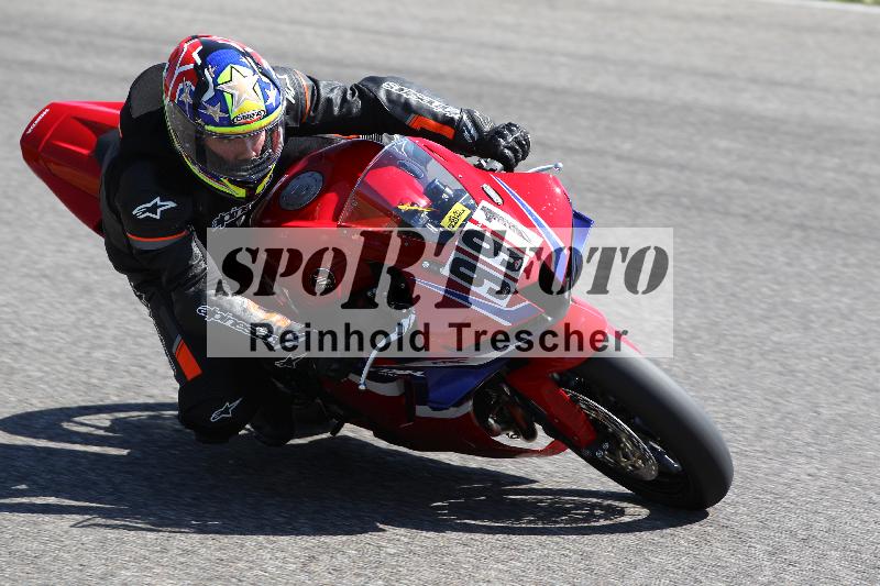 /17 17.05.2025 PROMAX ADR/Gruppe gelb/991